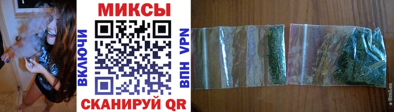 Бутират 1.4BDO где купить наркотик Красный Сулин