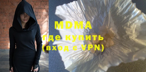 мет Абдулино