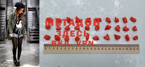 jwh Пролетарск