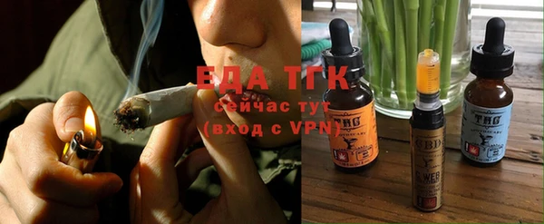 МДМА Приозерск