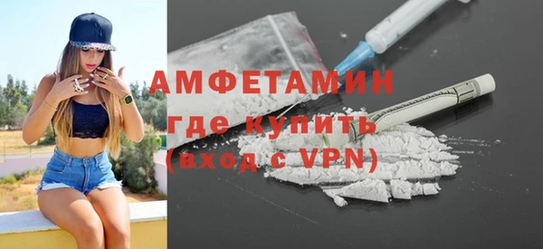 МДМА Приозерск