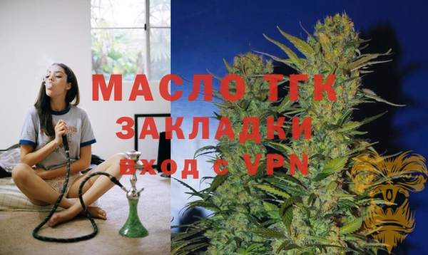 jwh Пролетарск