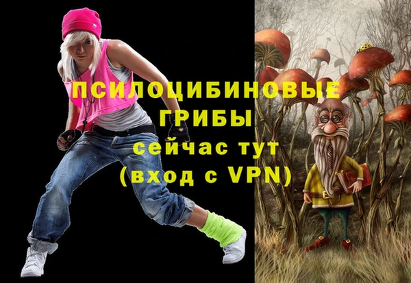 мет Абдулино