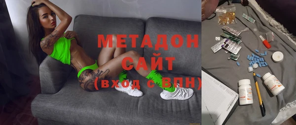 меф VHQ Абаза