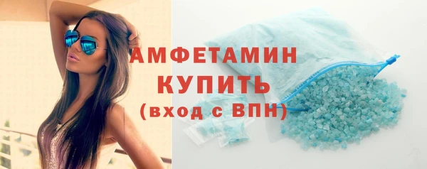 мет Абдулино