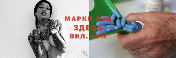 меф VHQ Абаза
