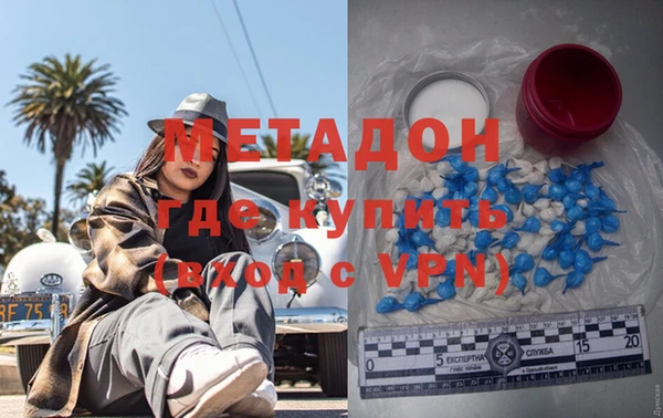 меф VHQ Абаза
