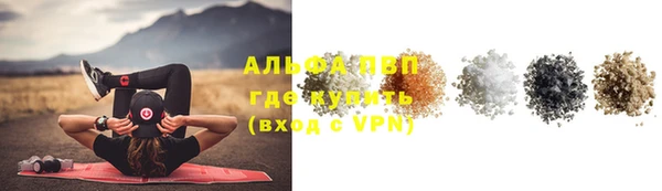 МДМА Приозерск