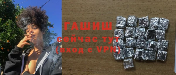 меф VHQ Абаза