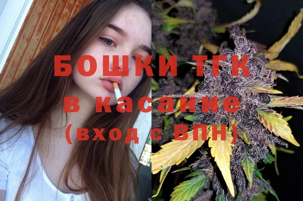 jwh Пролетарск