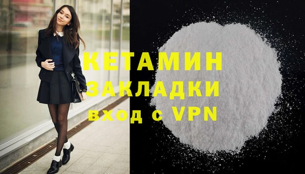 jwh Пролетарск