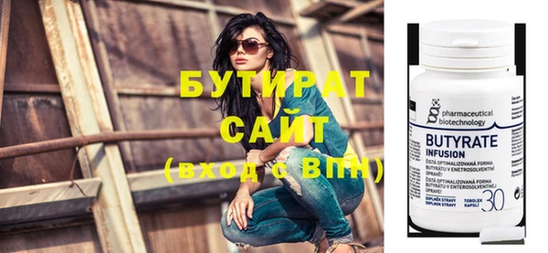 меф VHQ Абаза