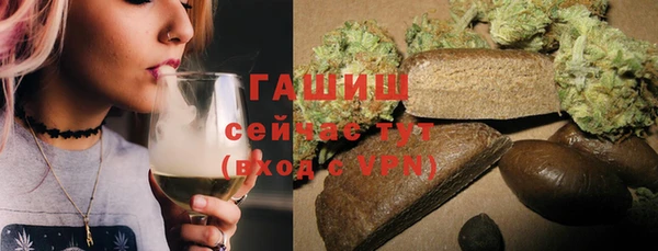 МДМА Приозерск