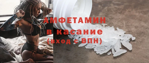 каннабис Протвино