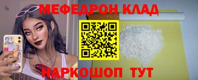 бошки Гай