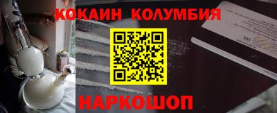 прущая мука Гагарин
