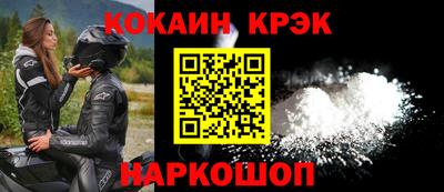 прущая мука Гагарин