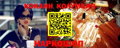 прущая мука Гагарин