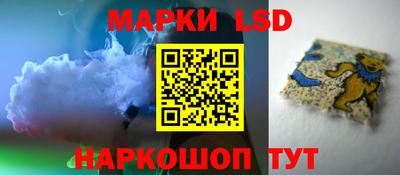 прущая мука Гагарин