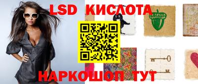 прущая мука Гагарин