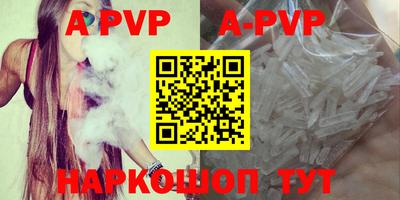 прущая мука Гагарин