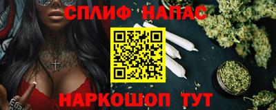 прущая мука Гагарин