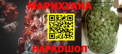 бошки Гай