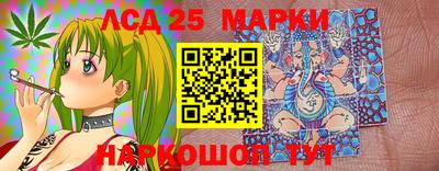 прущая мука Гагарин