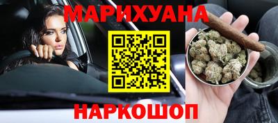 бошки Гай
