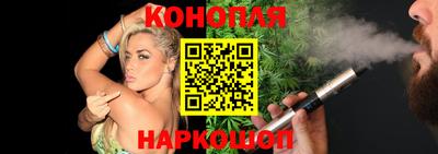 мескалин Гатчина