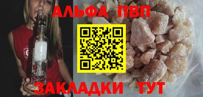 бошки Гай
