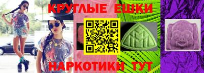 бошки Гай