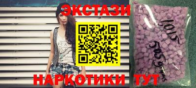 бошки Гай