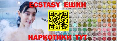 бошки Гай