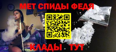 мескалин Гатчина