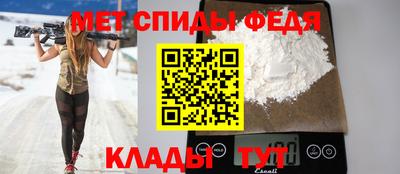 мескалин Гатчина