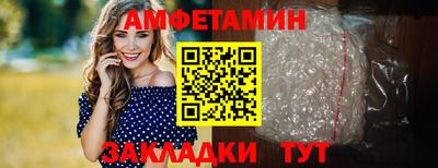 бошки Гай
