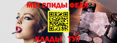 прущая мука Гагарин