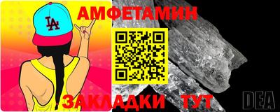бошки Гай