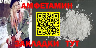 бошки Гай