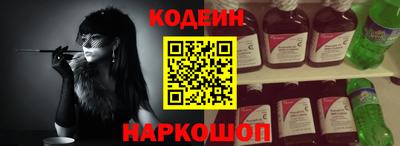 бошки Гай