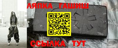 прущая мука Гагарин