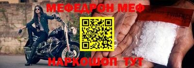 бошки Гай