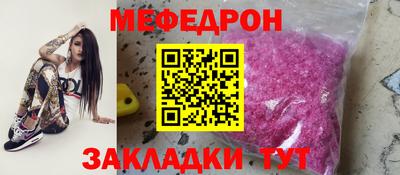 бошки Гай