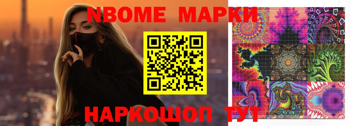 LSD-25 экстази ecstasy  blacksprut сайт  Красный Сулин  LSD-25 экстази кислота  Вход с VPN  LSD-25 экстази 