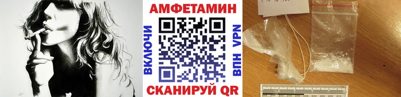 Метамфетамин кристалл купить сайты Красный Сулин