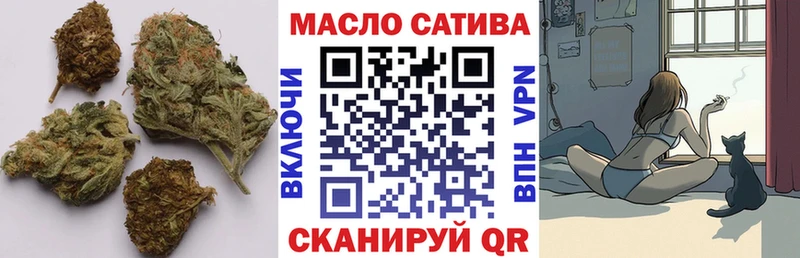 наркотики  Красный Сулин  ТГК гашишное масло 
